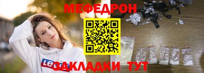 Альфа ПВП Будённовск