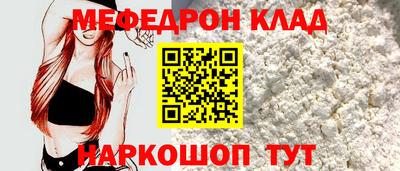 хмурый Бузулук