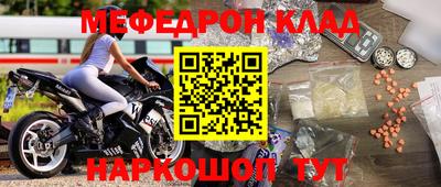не бодяженный Бугуруслан