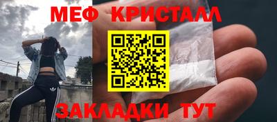 хмурый Бузулук