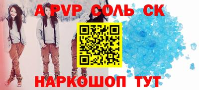 хмурый Бузулук