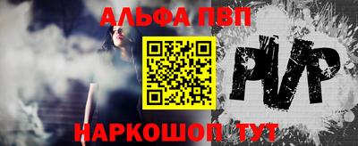 мяу мяу мука Волжск