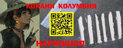 не бодяженный Бугуруслан