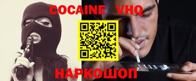 не бодяженный Бугуруслан