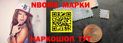 Альфа ПВП Будённовск