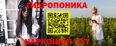 хмурый Бузулук