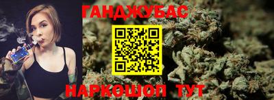 хмурый Бузулук