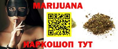 круглые Волгодонск