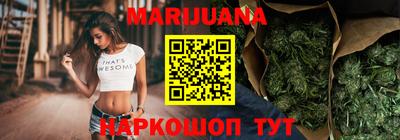 не бодяженный Бугуруслан