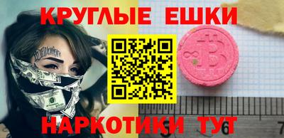 не бодяженный Бугуруслан