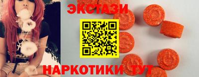 не бодяженный Бугуруслан