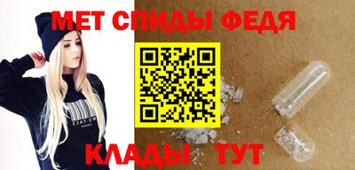 Альфа ПВП Будённовск