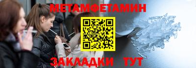 не бодяженный Бугуруслан