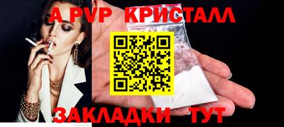 хмурый Бузулук
