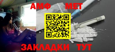 хмурый Бузулук