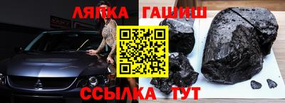 не бодяженный Бугуруслан