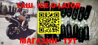 не бодяженный Бугуруслан
