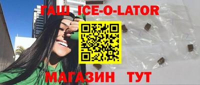 мяу мяу мука Волжск