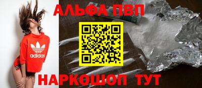 хмурый Бузулук