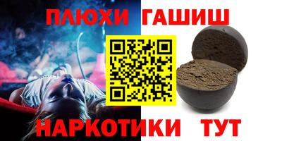 хмурый Бузулук