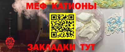 хмурый Бузулук